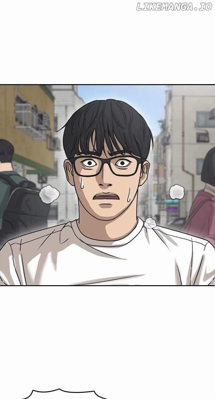 My Life As A Loser 2 Chapter 58 17